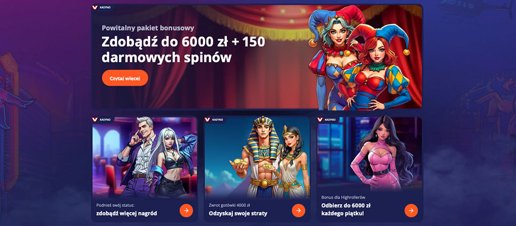 Bonusy i Oferty, Nowa Sekcja Promocji w V.Vegas