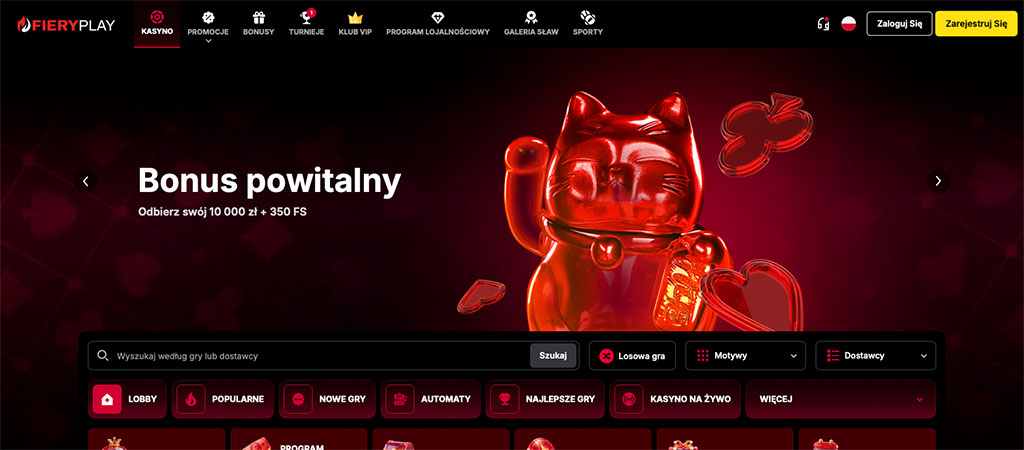 FieryPlay Casino, Totalna zmiana wizerunku marki Vulkan Spiele